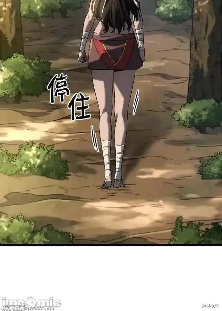 第166页