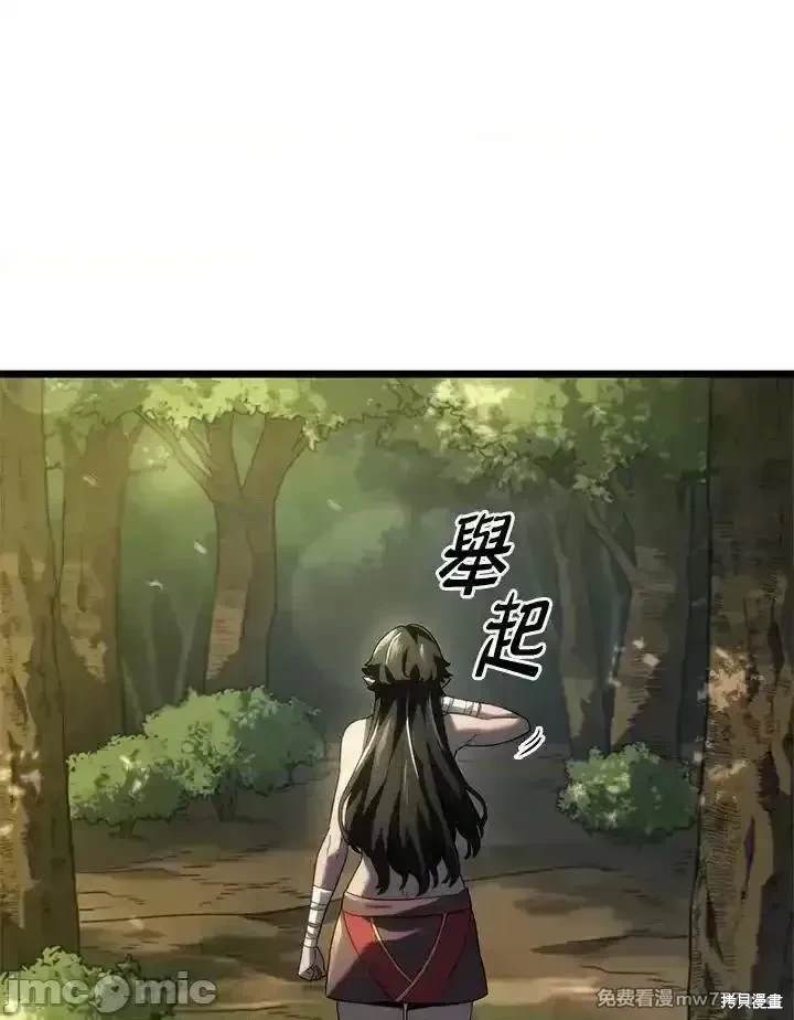 第167页