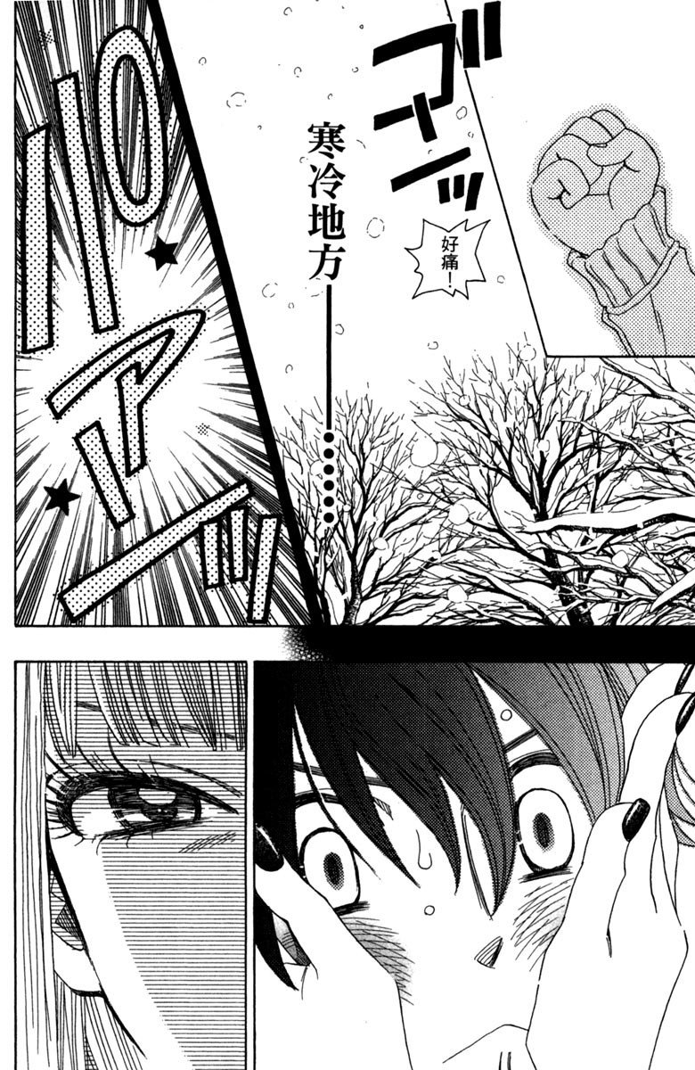 第158页