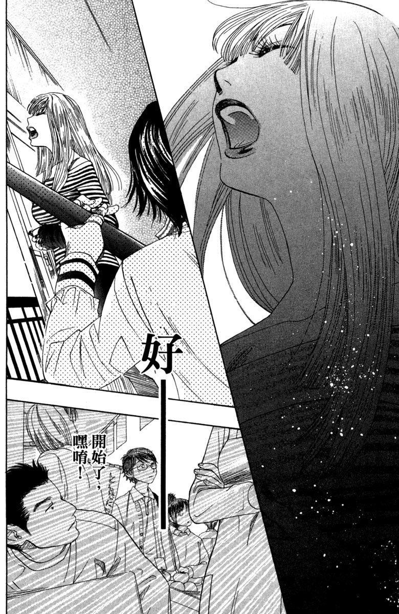 第166页