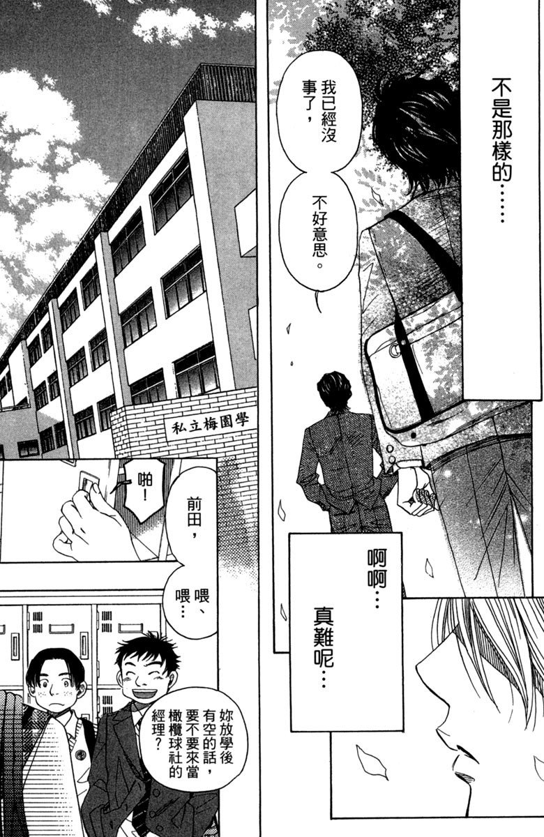 第187页
