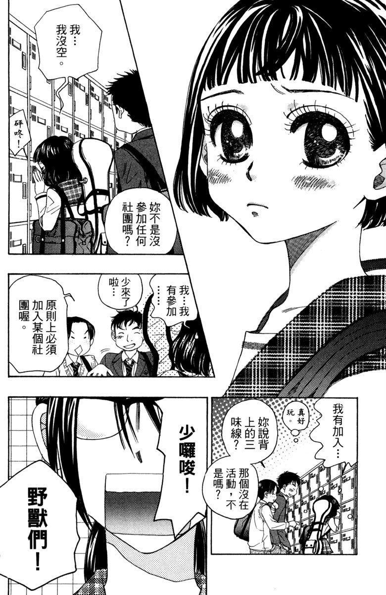 第188页