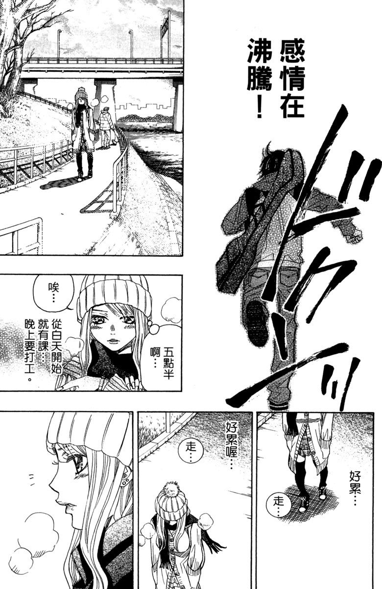 第53页