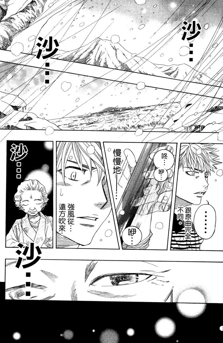 第190页