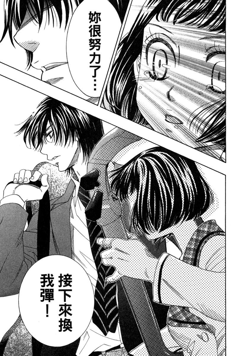 第141页