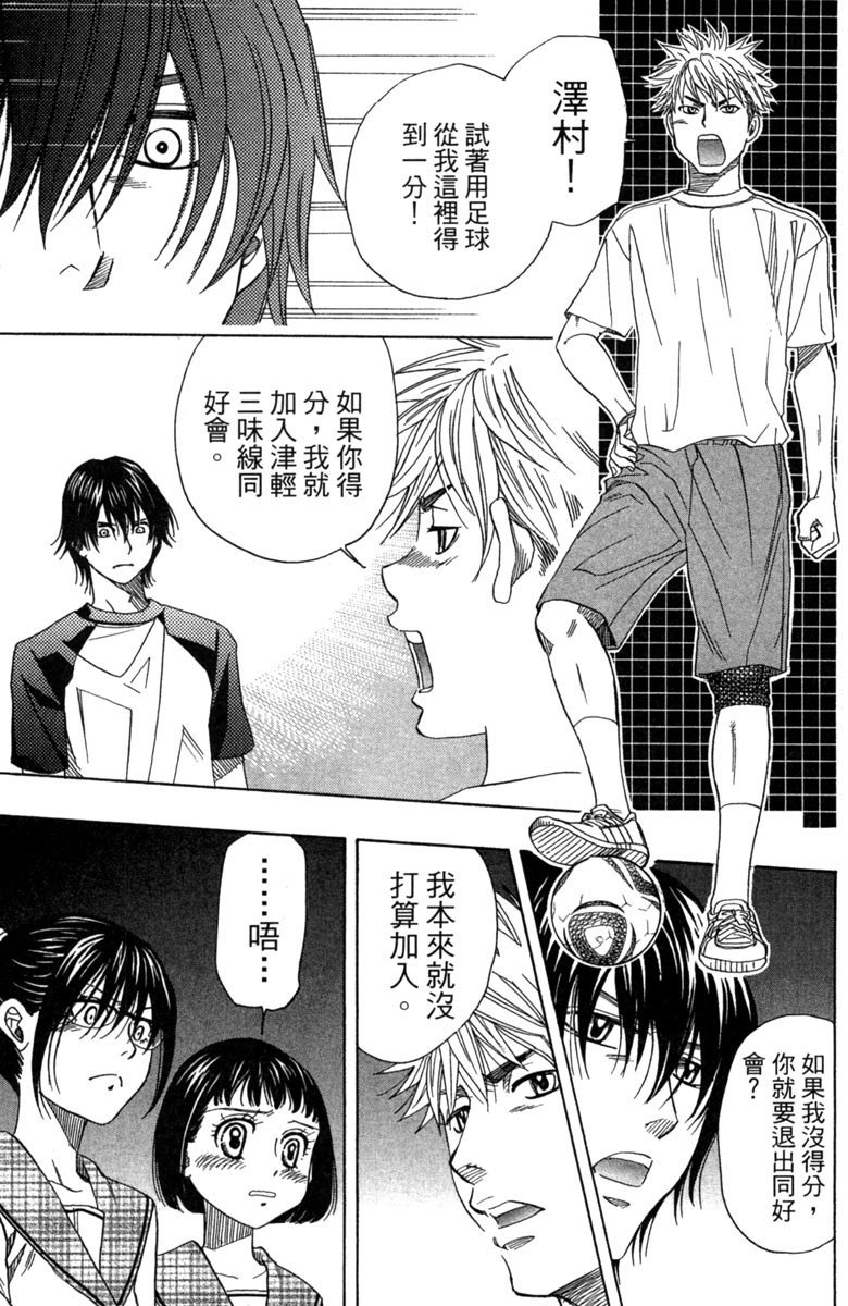 第177页