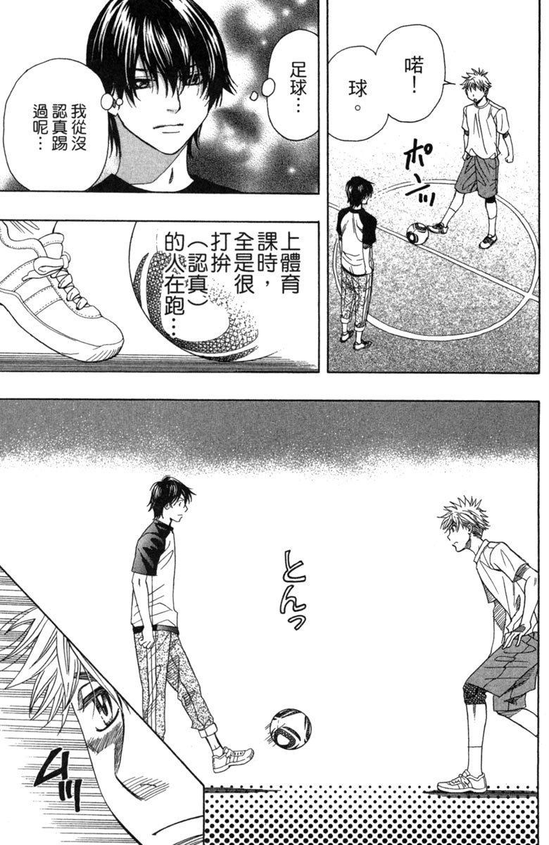 第179页