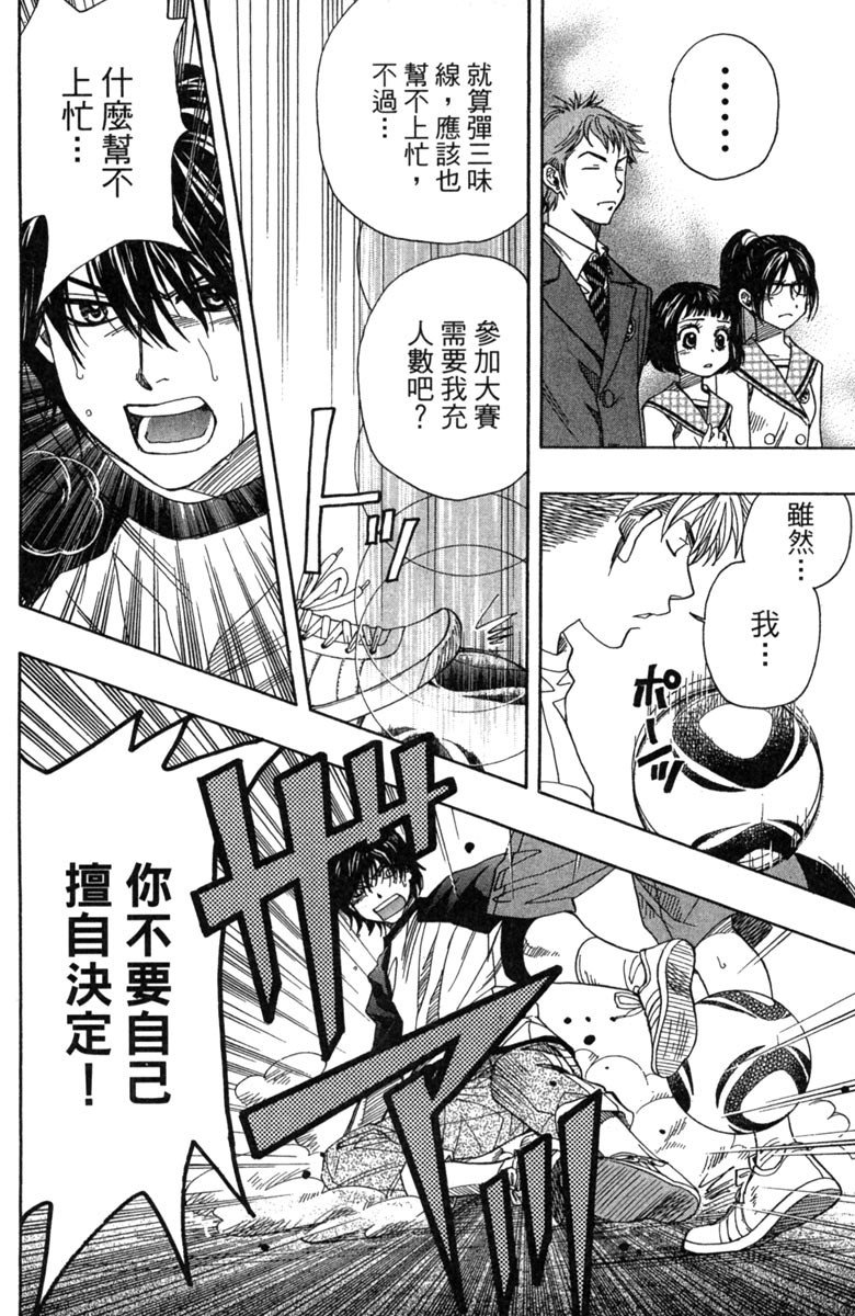 第188页