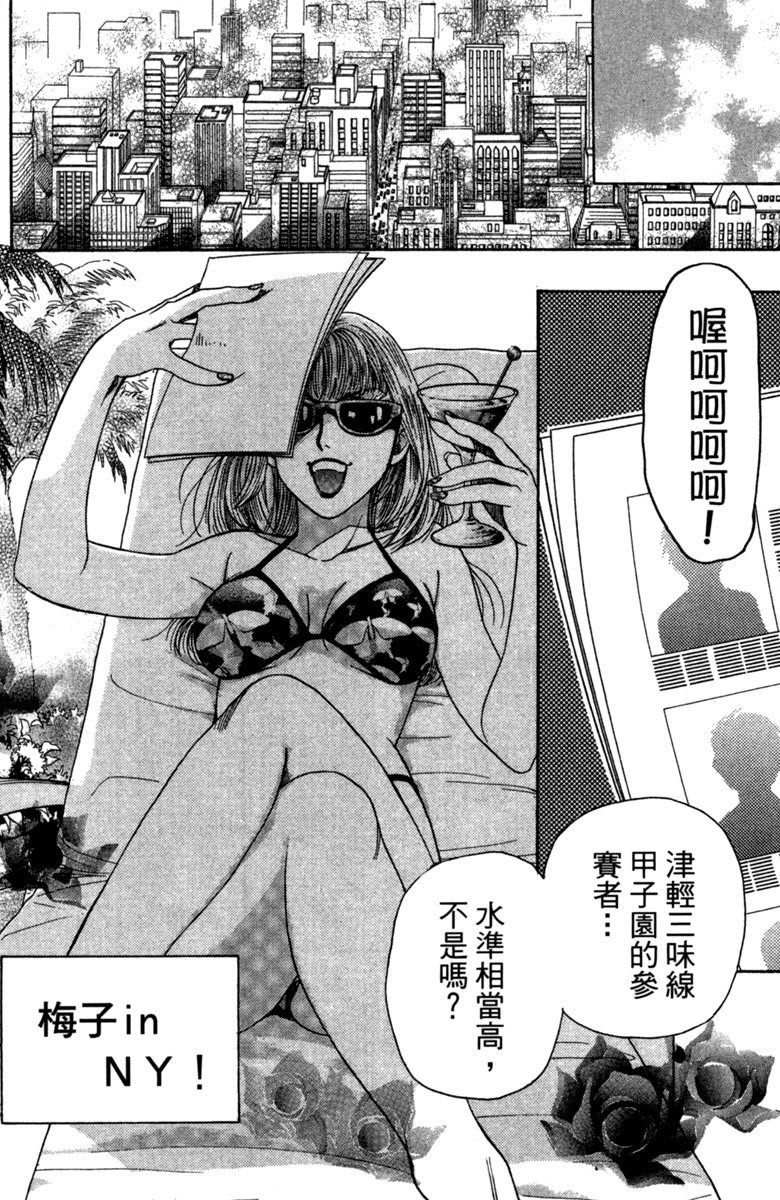 第162页