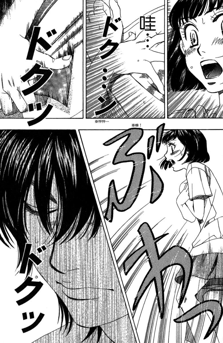 第171页