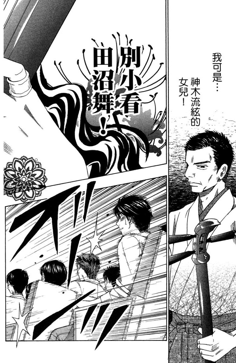 第162页