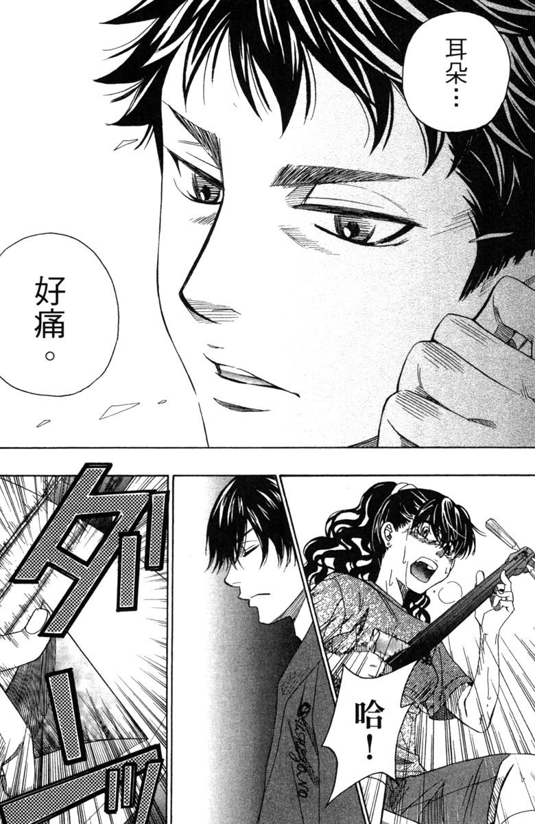 第164页