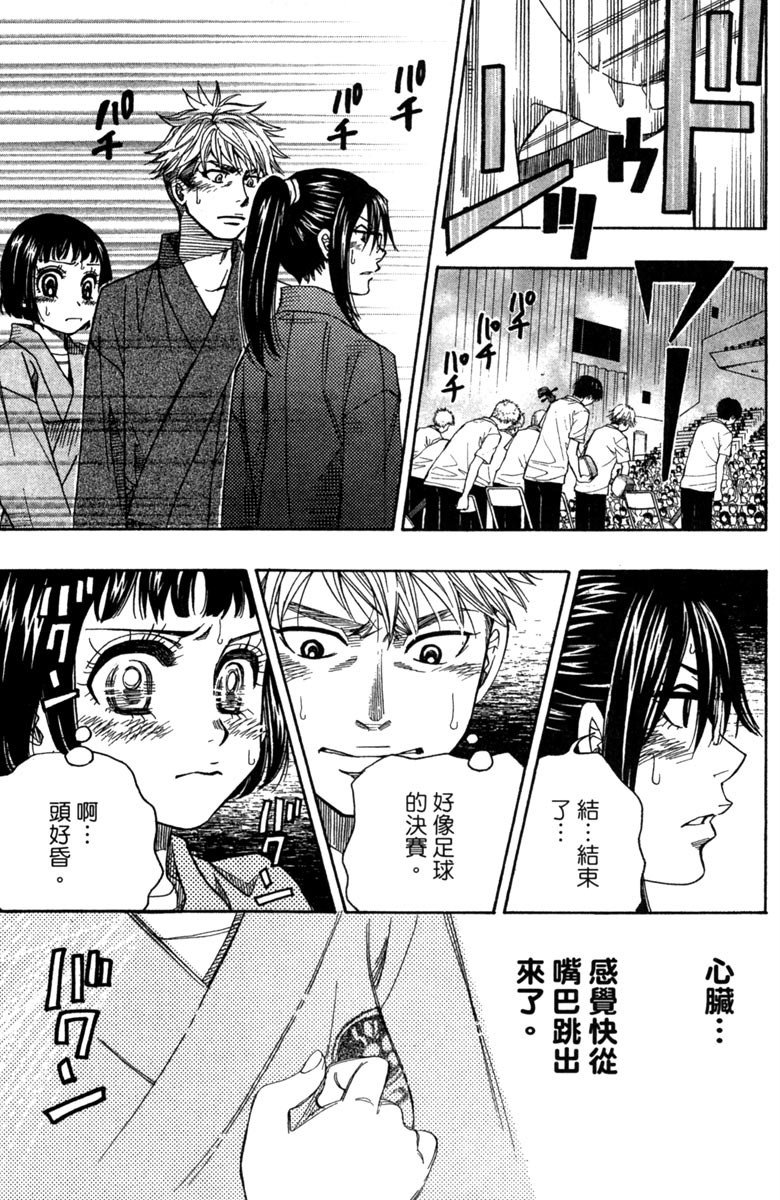 第185页