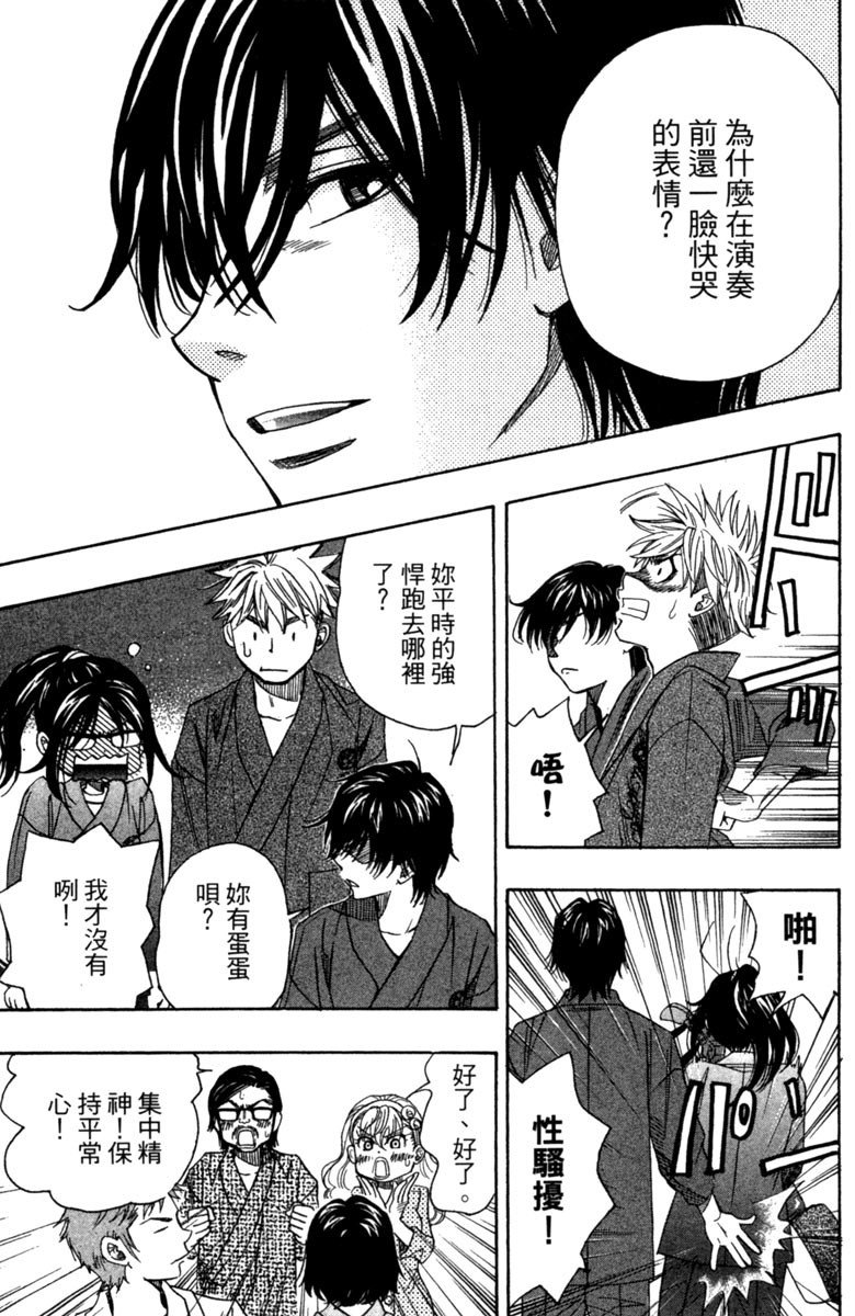 第187页