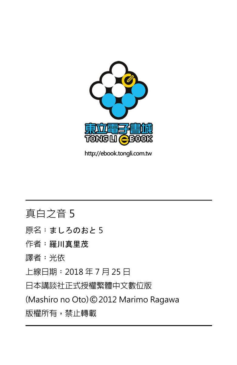 第192页