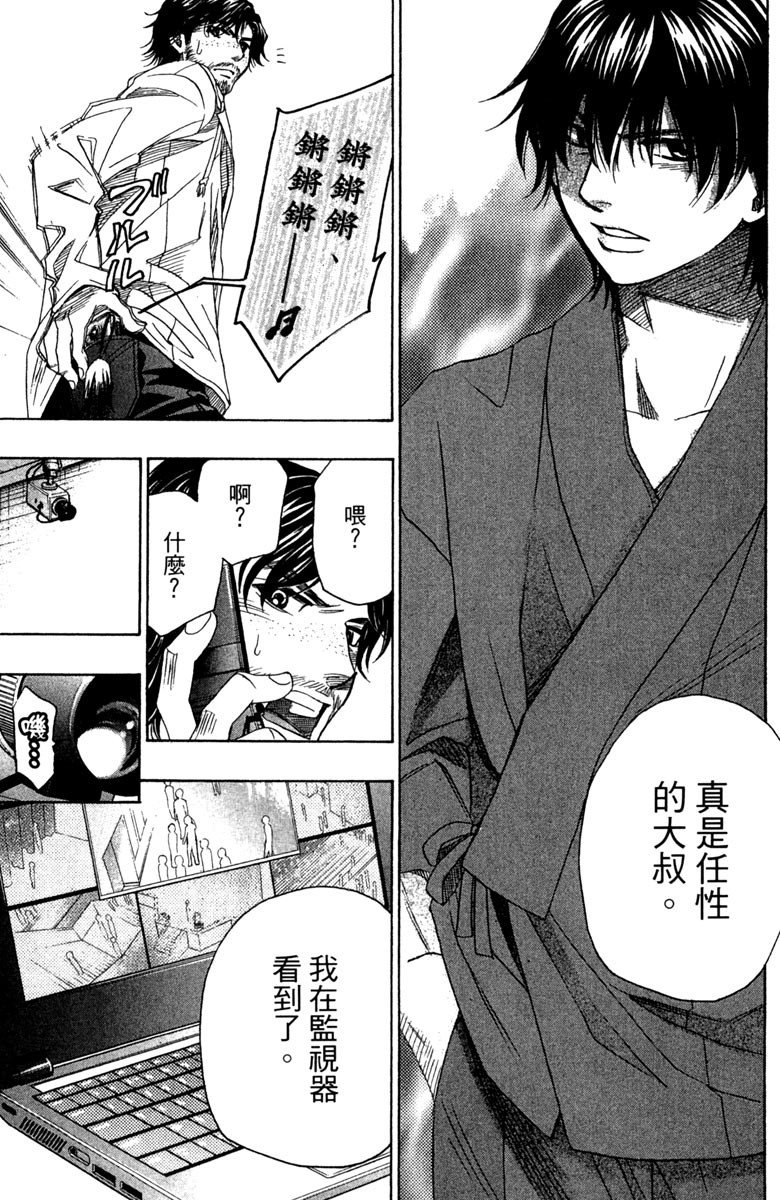 第135页