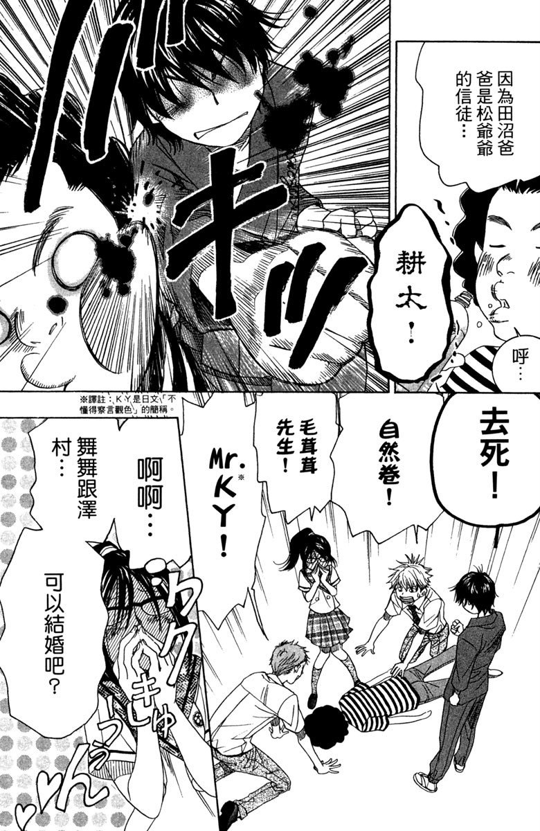 第139页