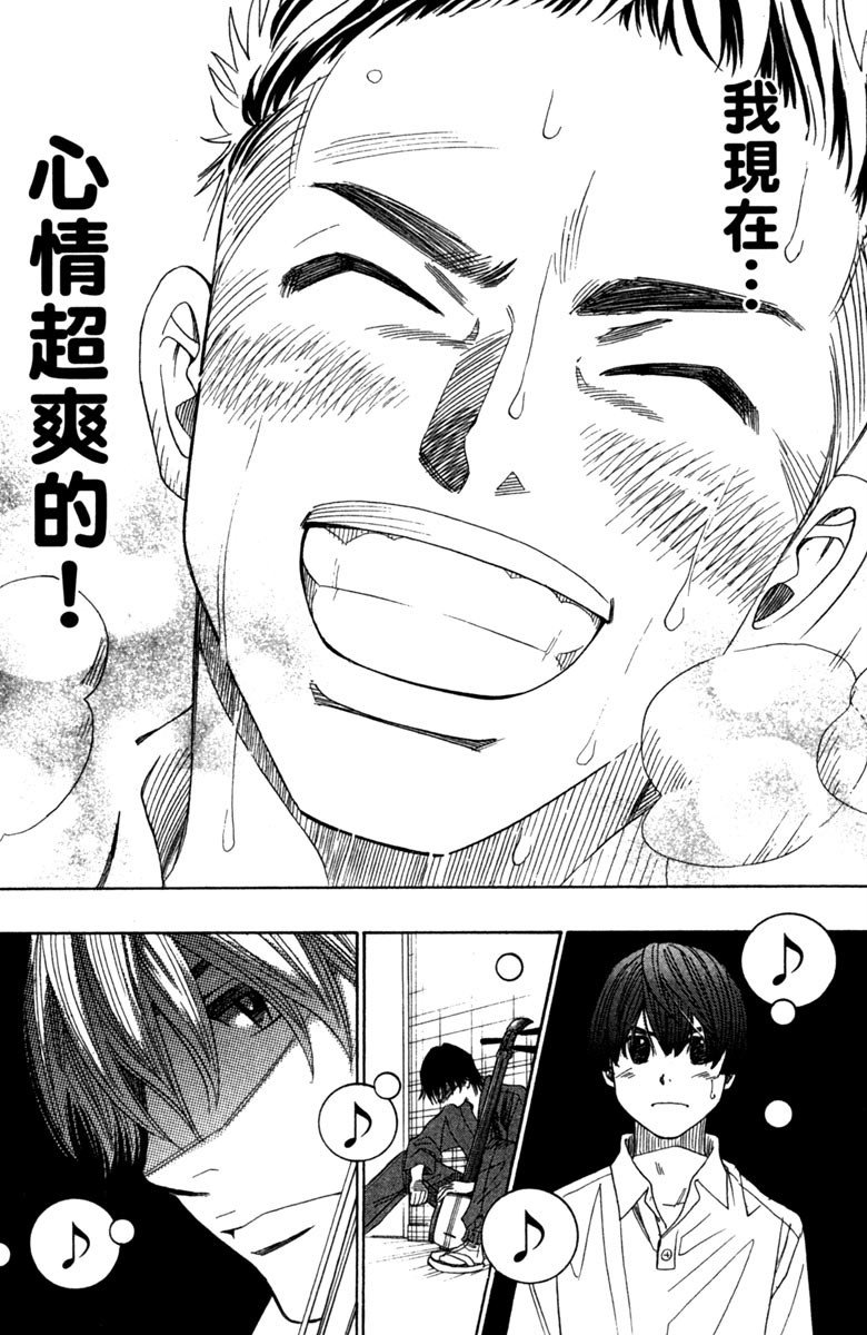 第184页