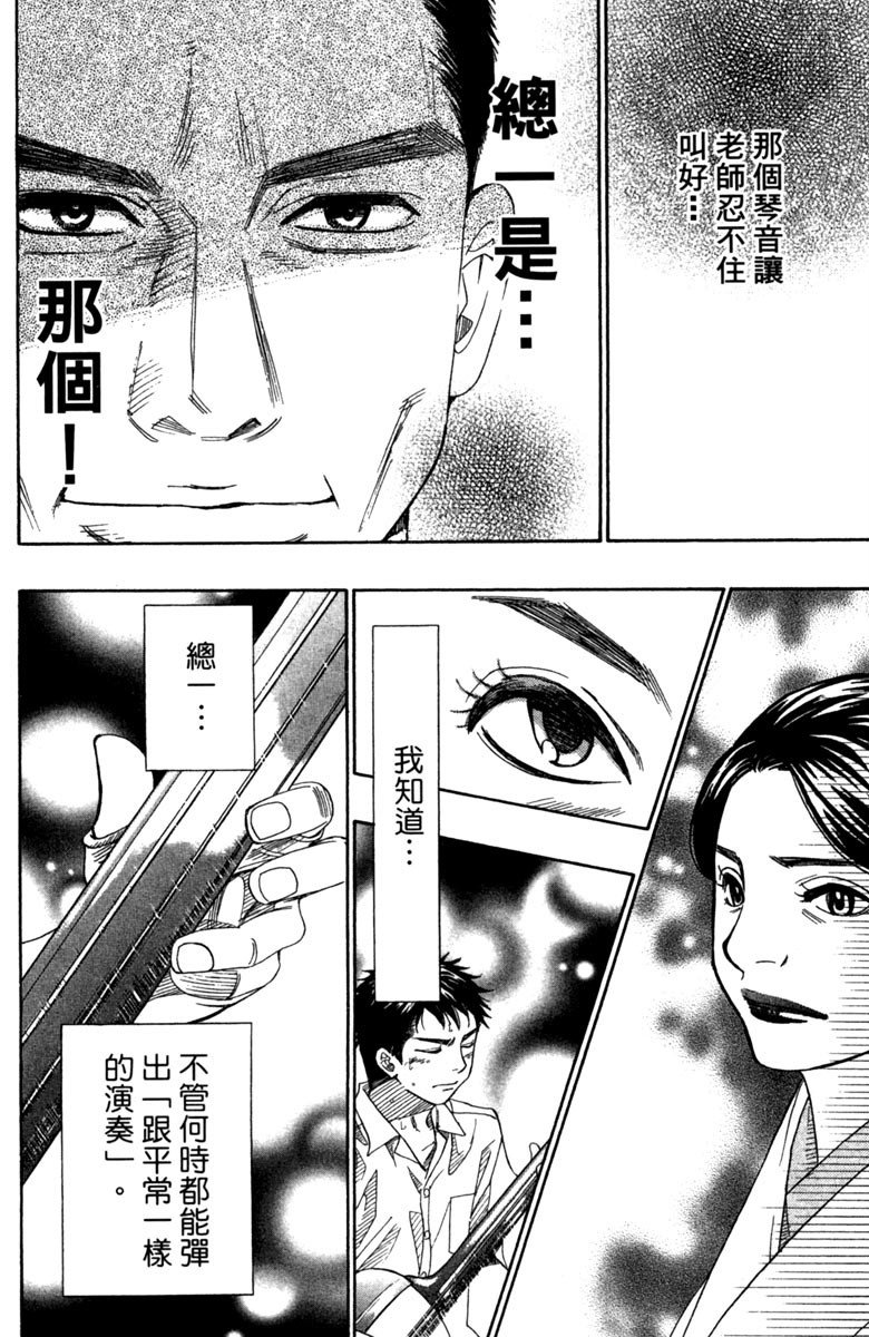 第184页
