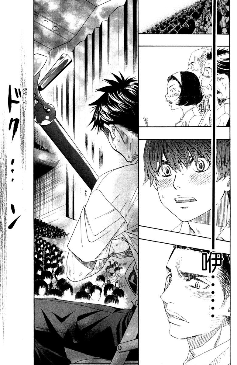 第199页