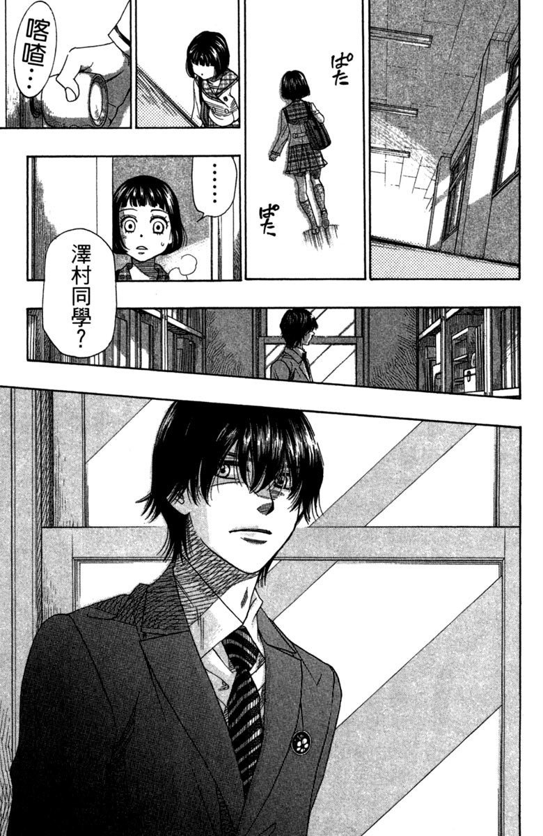第175页