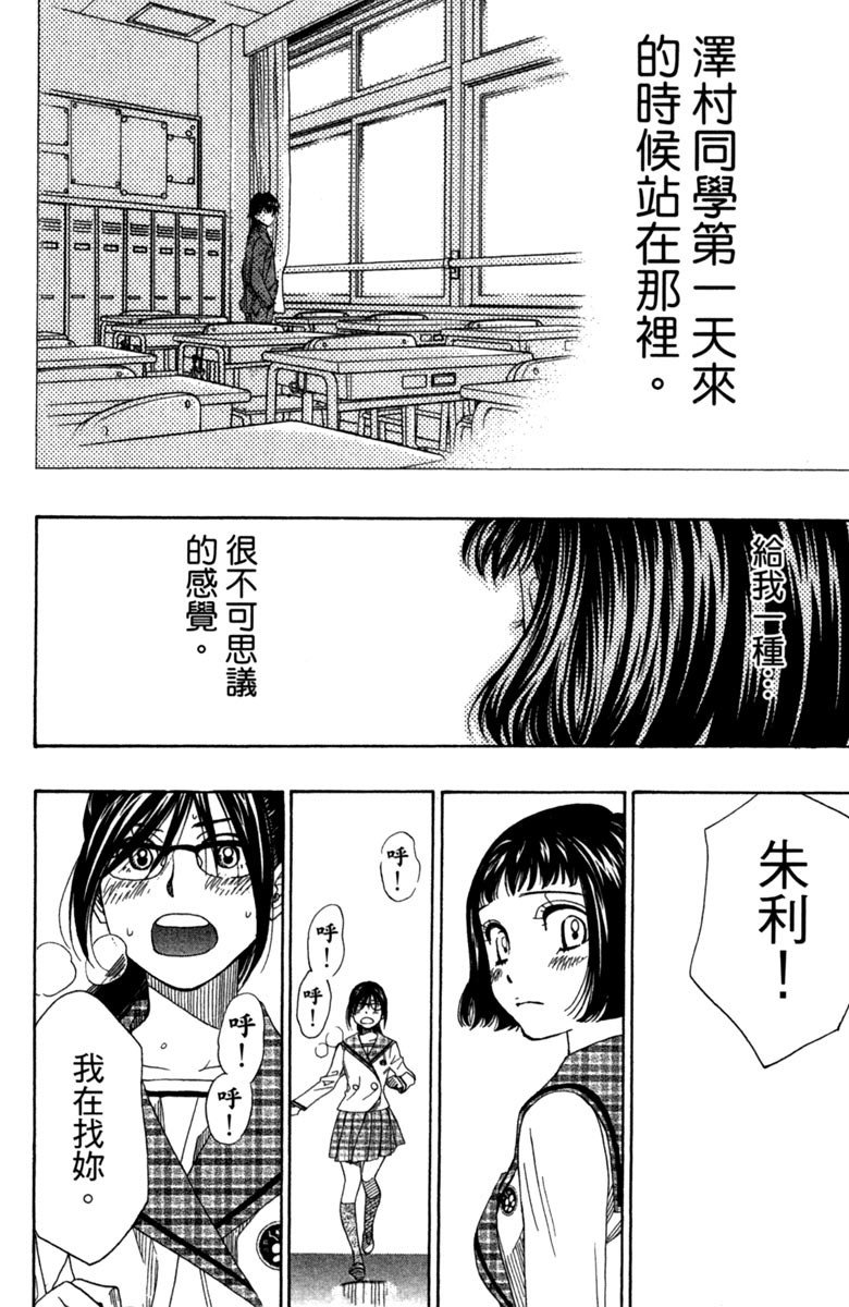 第182页
