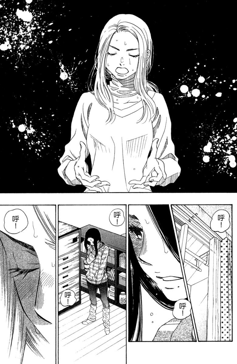 第148页