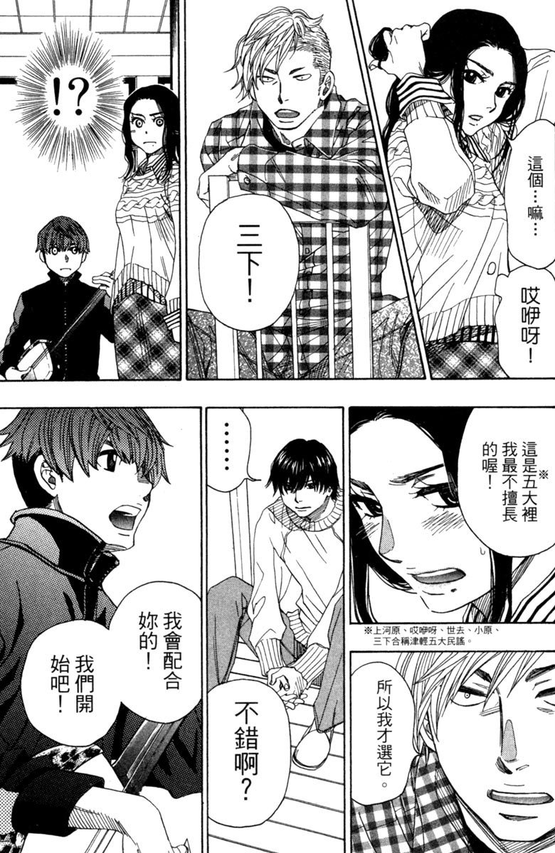 第164页
