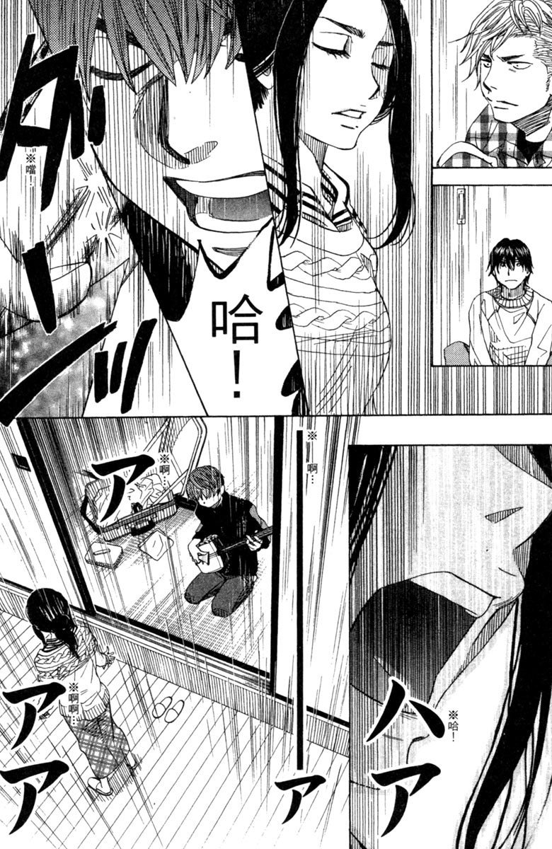 第167页