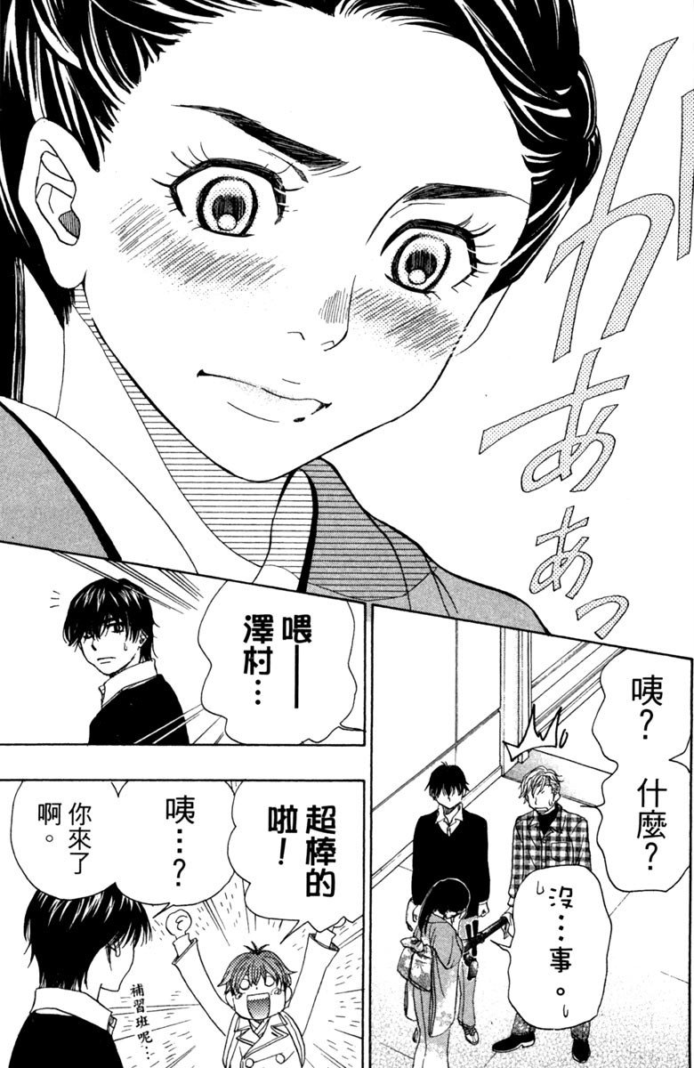 第192页