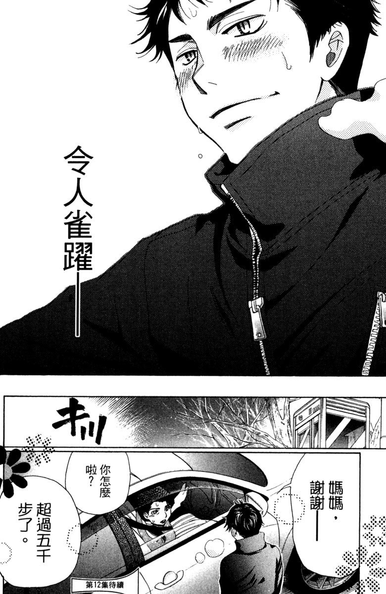 第182页