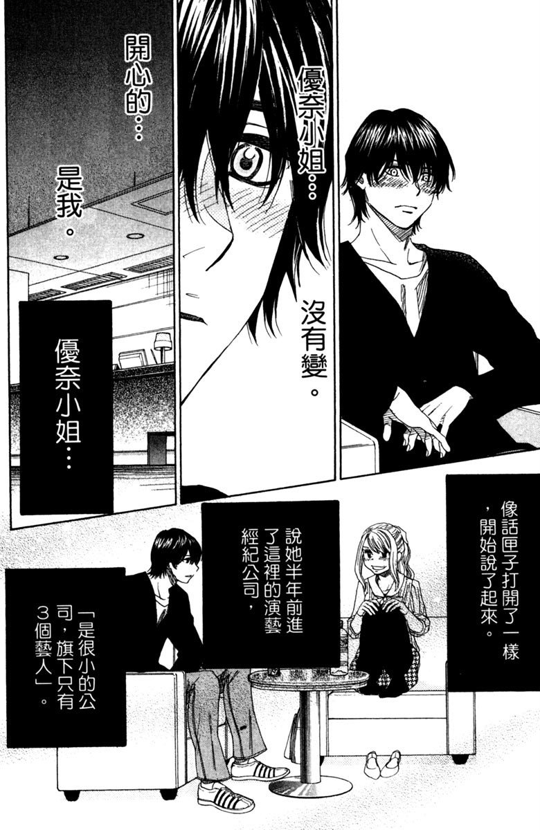 第134页