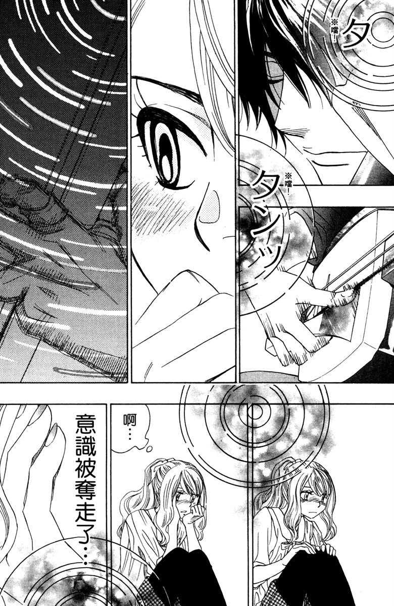 第148页