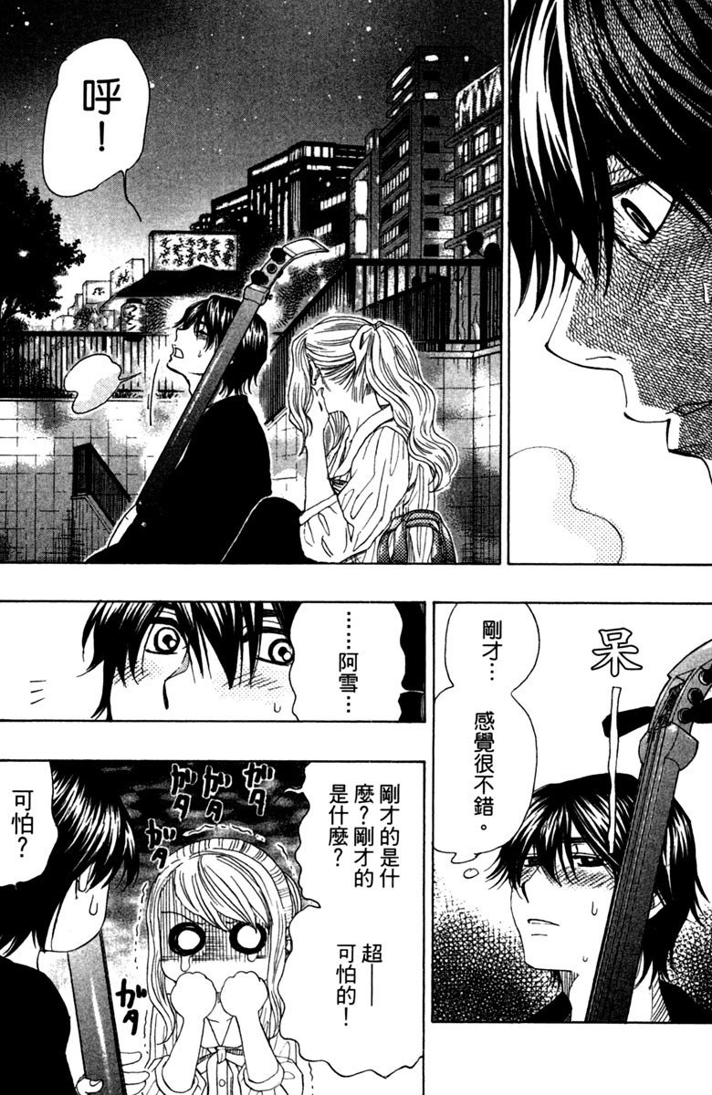 第153页