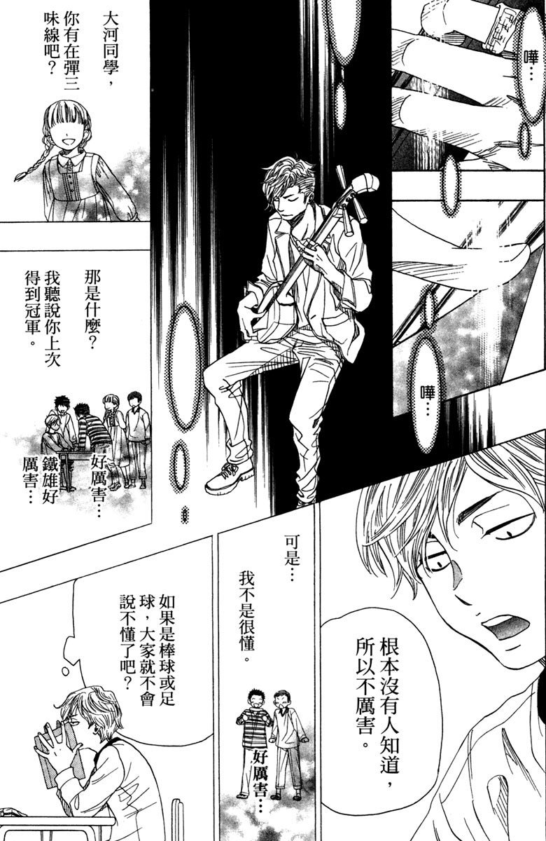 第187页