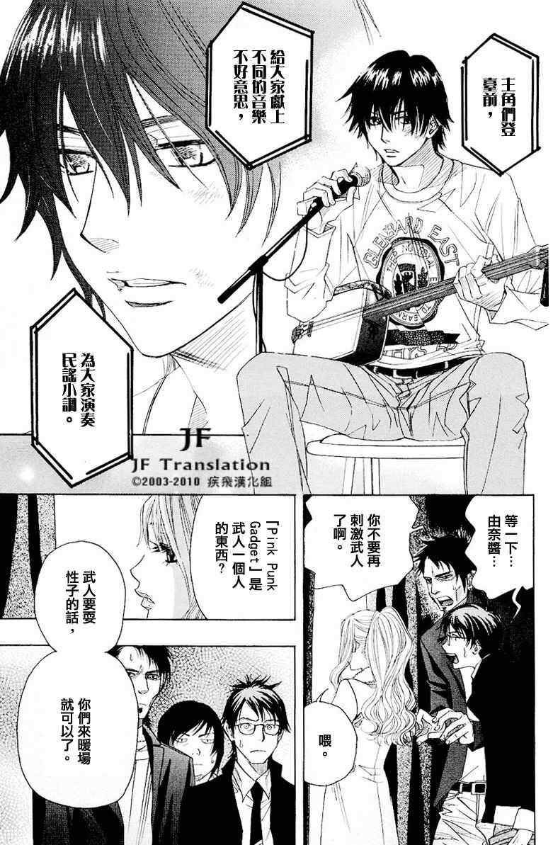第89页