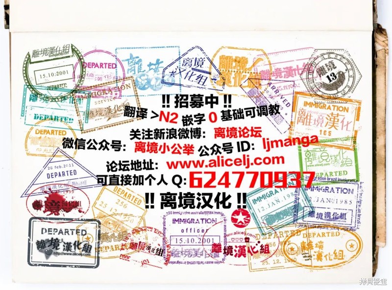 第65页