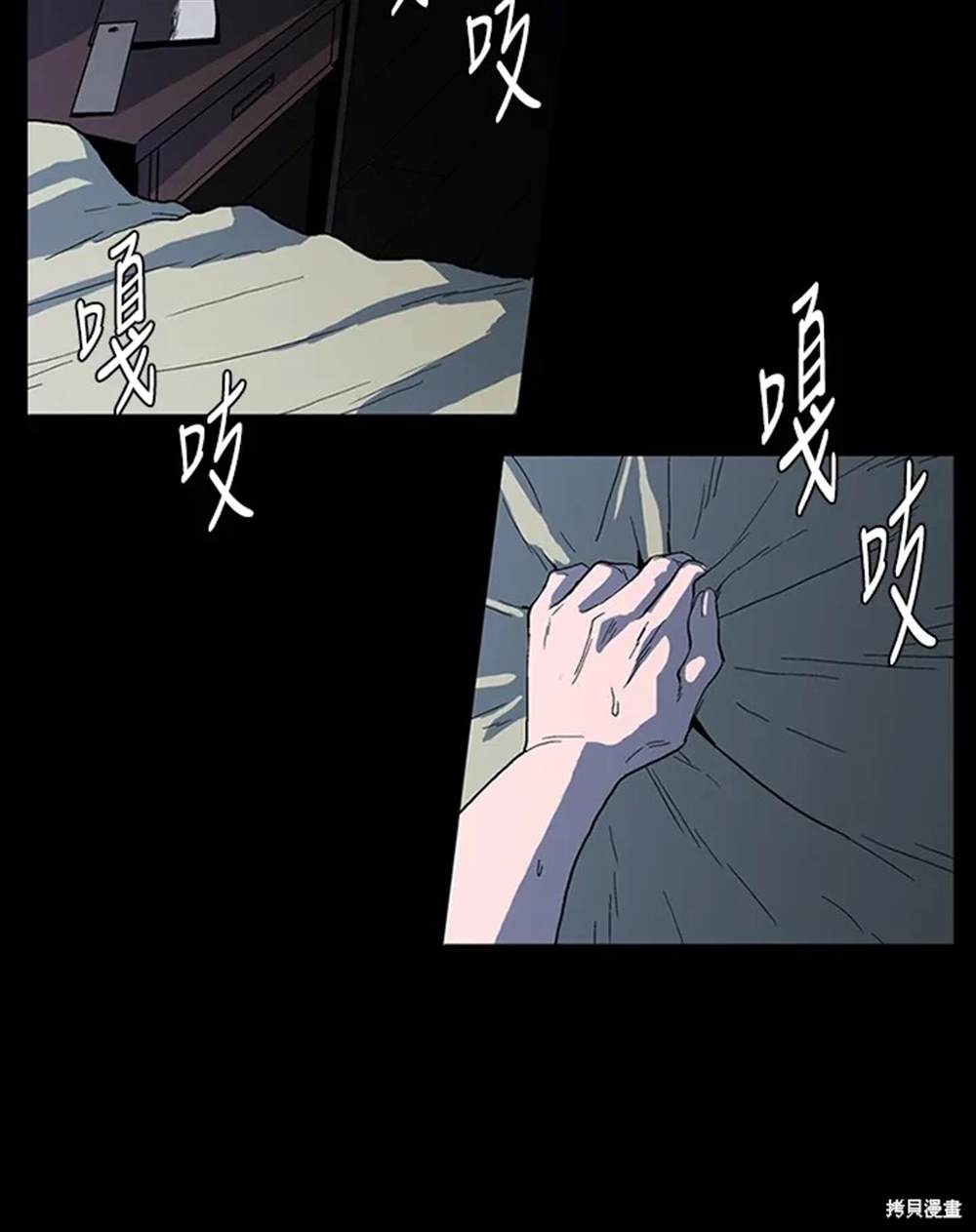 第98页
