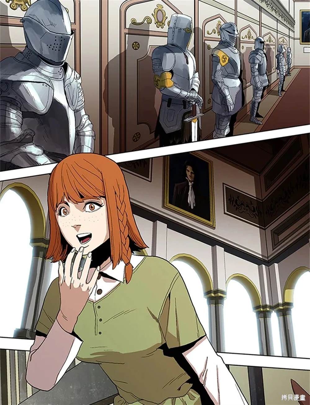 第72页