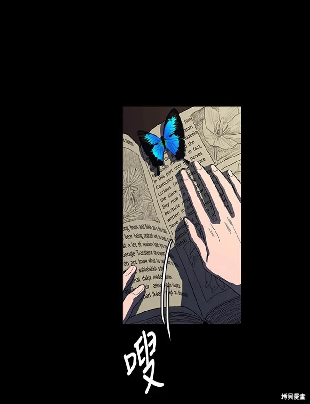 第85页