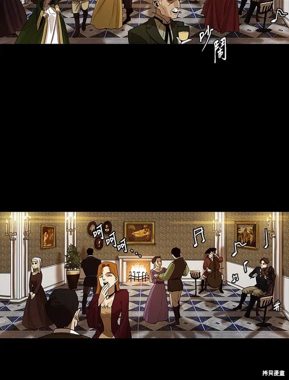 第55页
