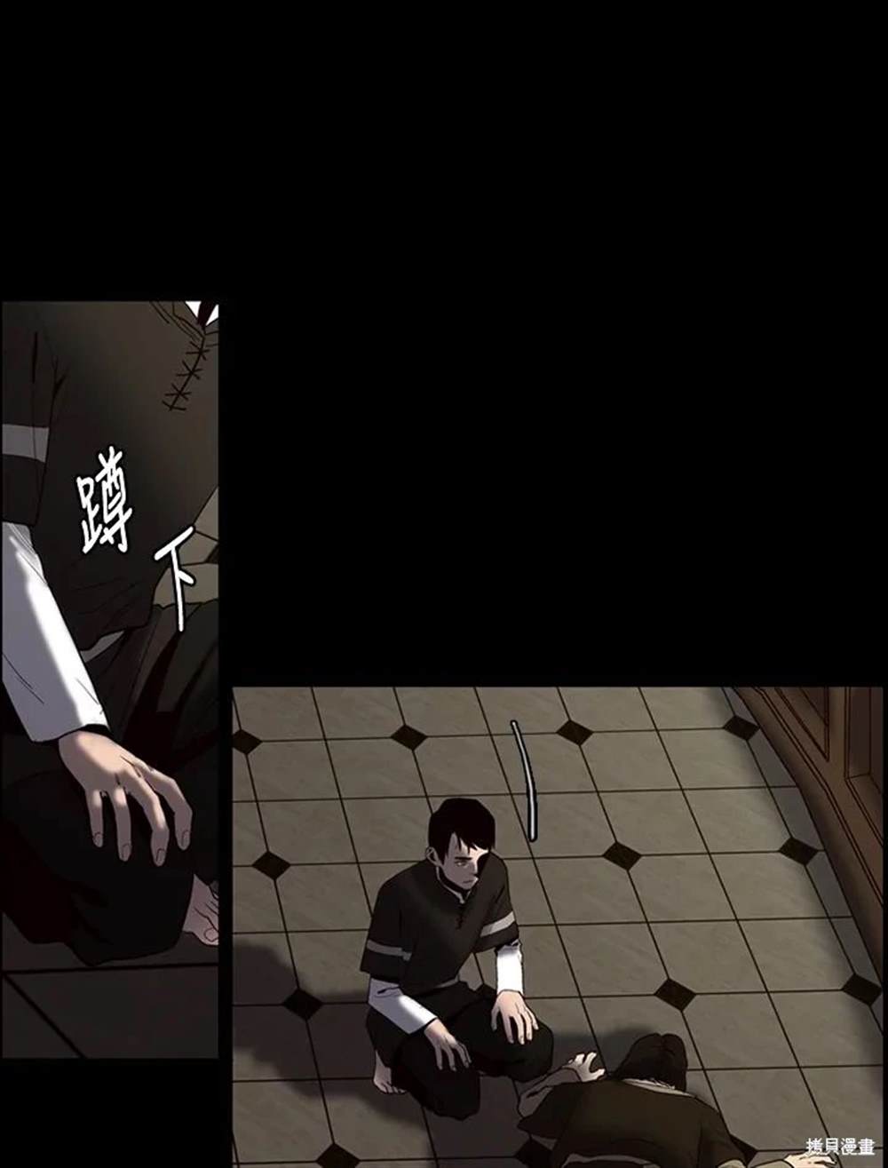 第49页