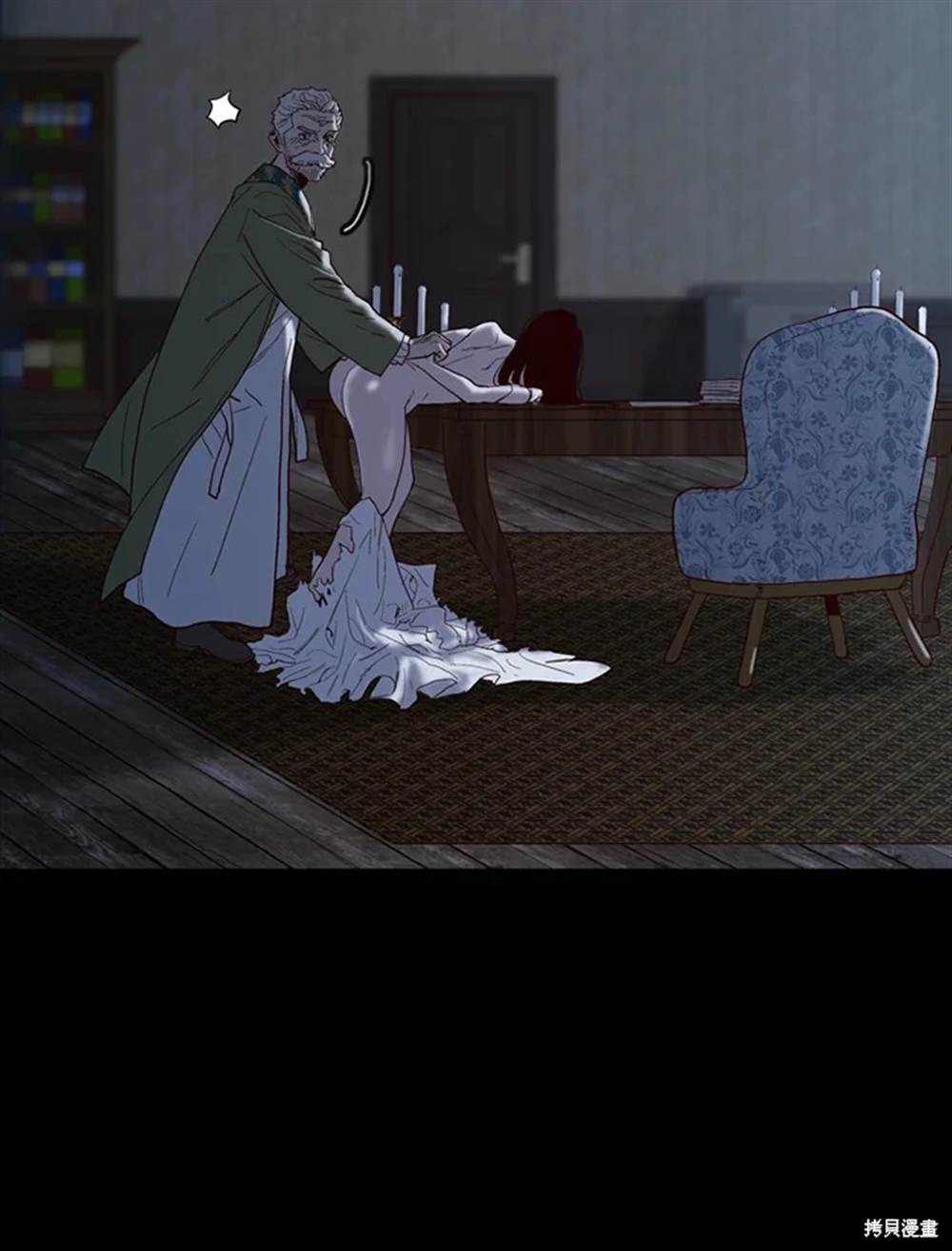 第78页