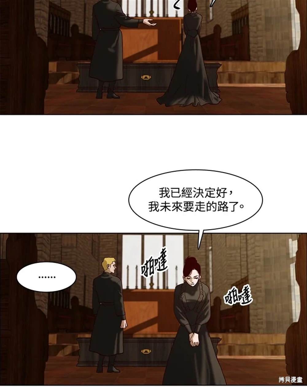 第107页