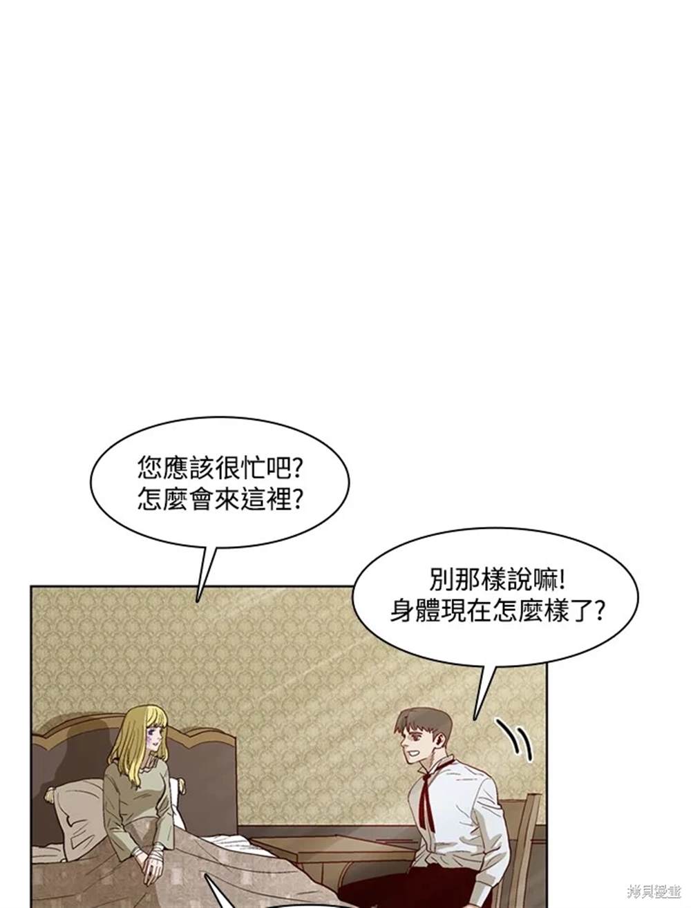 第116页
