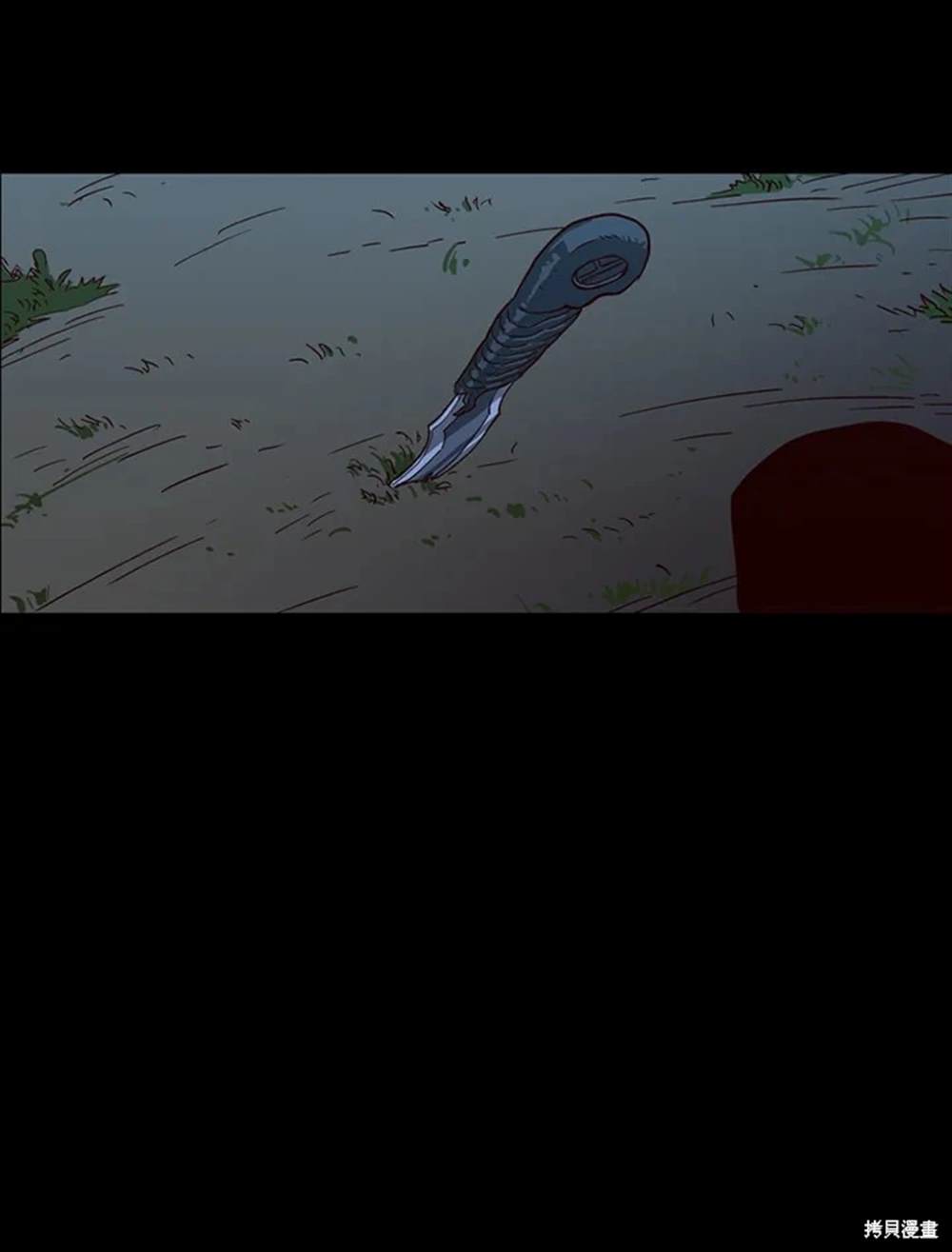 第81页