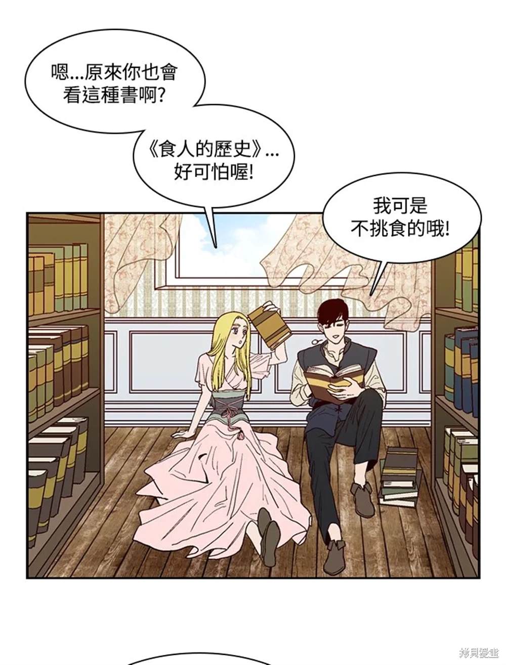 第55页