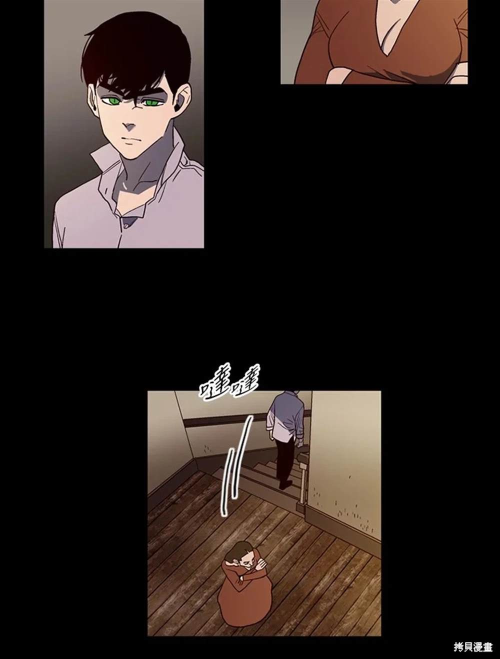 第64页