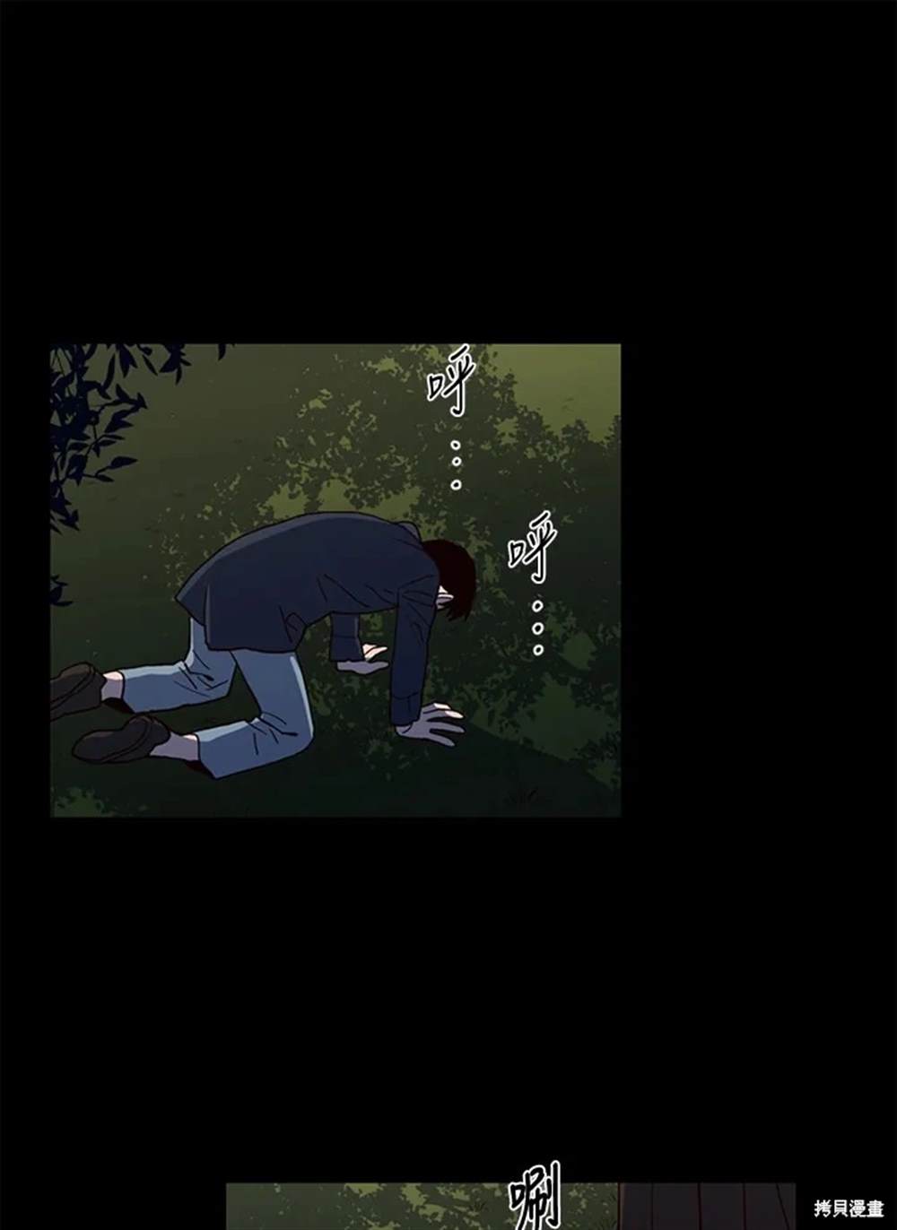 第131页