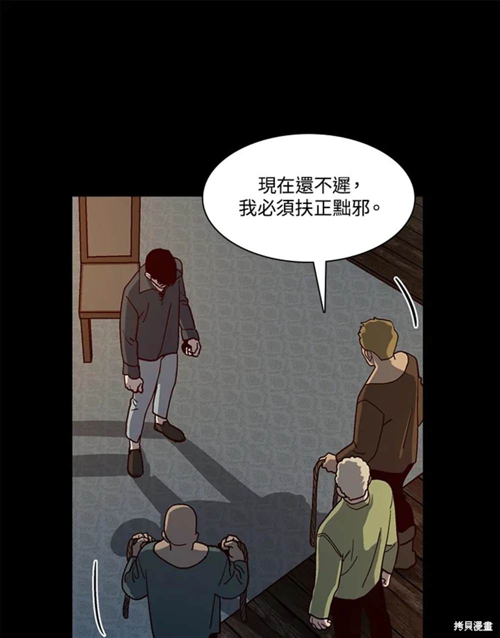 第100页